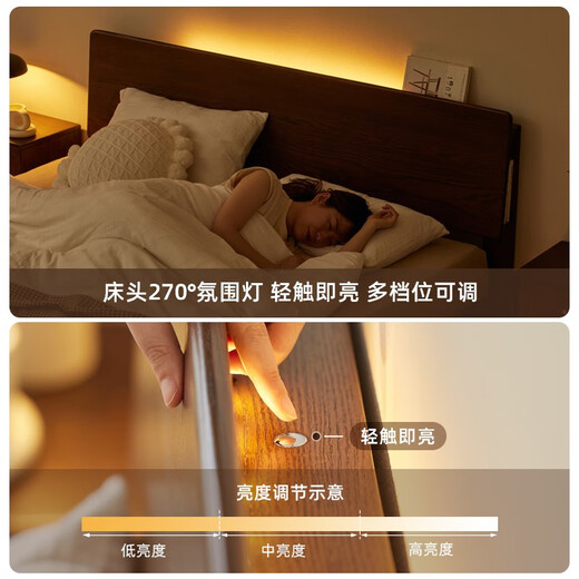 Original original solid wood bed modern simple small apartment night light oak large bed bedroom double bed log style L701D [high body - black walnut color] 1.2*2.0m single bed large bed