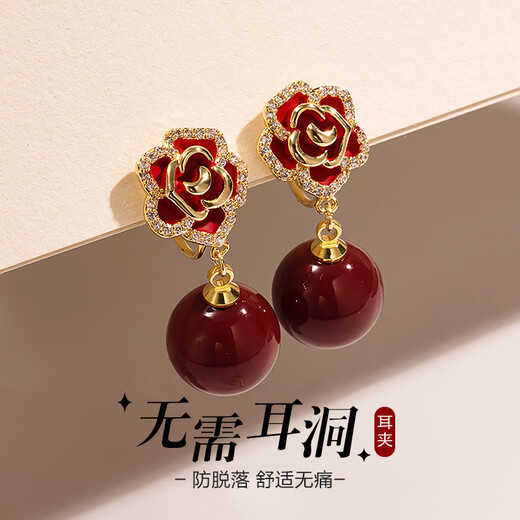 Dairuo red pearl earrings, ear clips, no pierced ears, women's small fragrant autumn and winter earrings, earrings, new year festive mosquito coil disc earrings