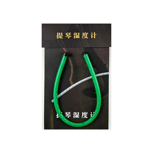 杉贝小提琴音孔加湿器F孔大提琴加湿器防止开裂面板保湿器 绿色 小提琴加湿器
