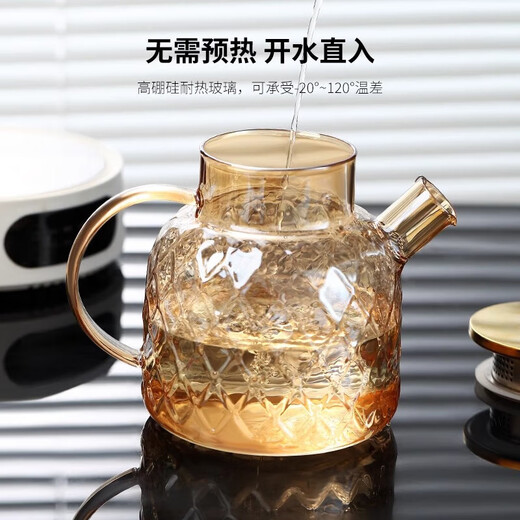 Amber gold diamond cool kettle teapot large capacity high temperature resistant teapot tea set high-end household teapot large rhombus gold teapot 1800ml