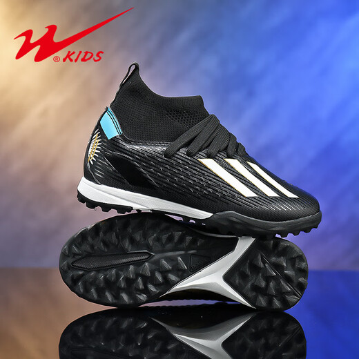 Zapatos de fútbol de doble estrella para niños zapatos de entrenamiento para niños de velcro tf uñas rotas zapatos deportivos zapatos deportivos hierba especial para estudiantes de la escuela primaria 15242 tamaño negro 31 longitud interna 20.1cm longitud de los pies 19.1cm