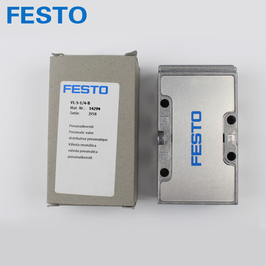 FESTO original air control valve VL-5-1/8-1/4-1/2-3/8-B 9764 9199 9445 31000 VL5149199 spot