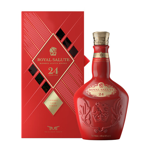 Royal Salute 24 Years Old Scotch Blended Whiskey Wine 700ml