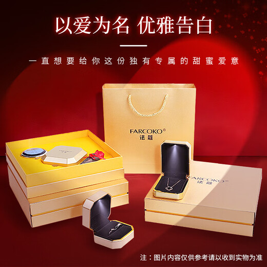 Fakou PT950 platinum necklace for women, platinum clavicle chain, practical heart-shaped birthday gift for girlfriend and wife, light luxury model-Heart of the Ocean Blue Zirconium, default SF Express