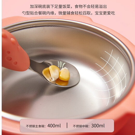 好孩子（gb）宝宝餐具不锈钢316L辅食碗儿童吃饭便携外出携带叉勺子套装 绿色 （河马餐具5件套）