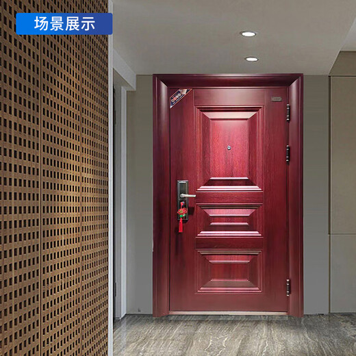 Qigong anti-theft door entry door security door unit enterprise residential anti-rust anti-theft door