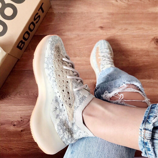 ADIDAS COCO COCA COMBRA TRIPLE Crock Shoes para hombres Zapatos para mujeres Yeezy Boost 380 Coco 380 Agradables zapatillas de carreras FX9764/Mist Brown 43