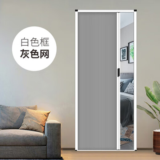 仁聚益遮挡蜂巢帘浴室推拉门帘伸缩蜂巢帘子滑动防油烟蜂巢门帘防水室内 铝合金白色框+灰色蜂巢帘