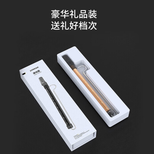 天鹅（SWAN）【有音阶的溜溜笛】专业拉杆滑笛 手拉笛子 推拉笛老六抽拉拉管 黑色【带数字音阶的溜溜笛】