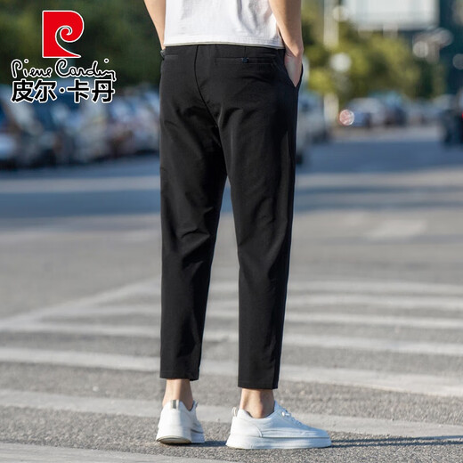 皮尔卡丹（pierre cardin）卡其色九分裤男修身夏季冰丝男装薄款休闲裤子男生潮流百搭小脚裤 A9905浅灰色 30
