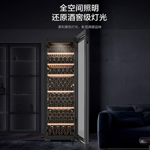 Haier home thermostatic wine cabinet refrigerated display cabinet office wine red wine cabinet trade-in JC-450WGHU1-225 bottles-450 liters