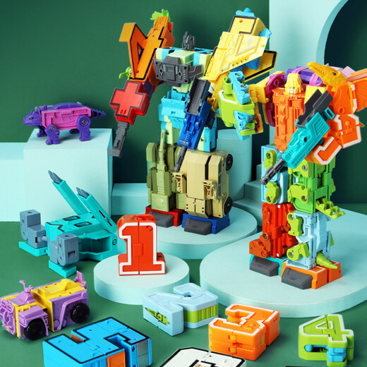 Jiuqiqi Spielzeug Kinder digitaler Deformation Spielzeug King Kong Fusion Roboter Early Education Cognitive Dinosaur-Versammlung Spielzeug Jungen und Mädchen 0-9 Zahlen plus Symbole können integriert werden 3 Formen 8188