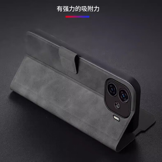 Xinjiang Science and Technology is suitable for iQOO Z9Turbo mobile phone case iqoo z9 full-inclusive flip leather case new skin-feeling sheep bar skin anti-fall protection case for business high-end portable bracket card-enabled [dark gray] flip leather case [with lanyard] iQOO Z9/Z9Turbo/Z9Turbo+