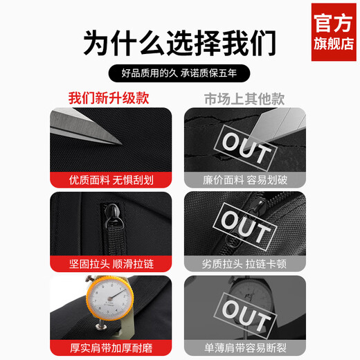Xtep crossbody bag for men business casual commuting shoulder bag fashionable large capacity men's bag outdoor cycling breast bag black