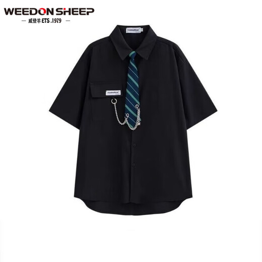 Weedon Sheep Spring and Summer White White White White Hombres y mujeres Solicias solas 2023 Nuevo nicho DK Camisa de uniforme Camisa de estilo universitario para hombres Camisa blanca de clase + pantalones negros [set de dos piezas XL