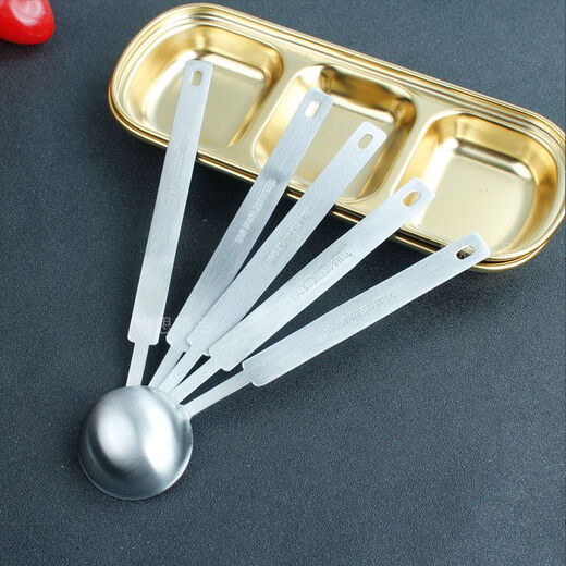 Meikejie integrated stainless steel measuring spoon long handle coffee spoon 1.25/2.5/5/7.5/10/15ml commercial measuring spoon long handle measuring spoon 2.5ml