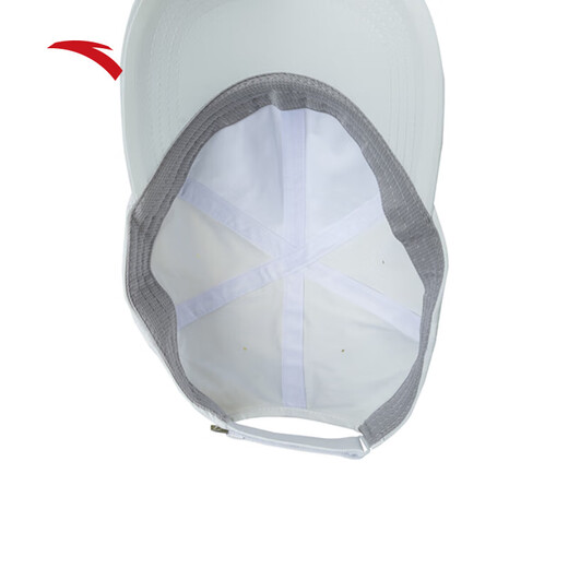 
Anta Baseball Cap Men and Women's Same Summer Sports Running Training Hat Daily Sunshade Commuting Baseball Cap Pure White-2 All Size