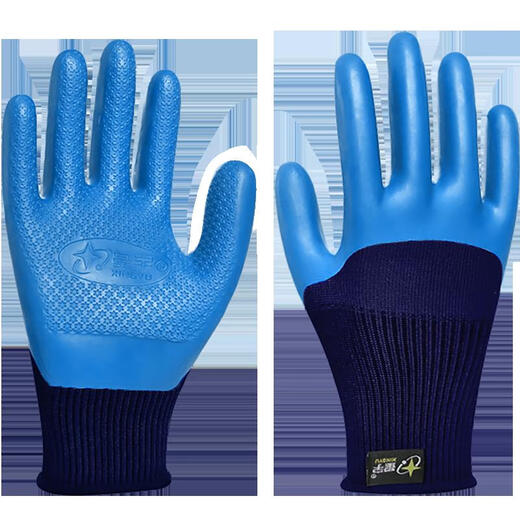 
Xingyu XINGYU Xingyu You Nailant Insurance A698 Wear-resistant, non-slip, breathable, waterproof latex embossed construction site construction labor protection 5 Double Xingyu A677 Blue Wear-resistant and velvet warm L