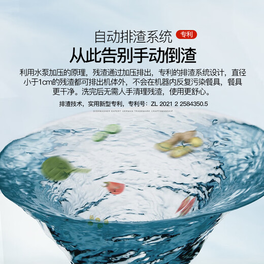 Deshi Kitchen new product Deshi Kitchen dishwasher 8 people large capacity set upper and lower double spray small fully automatic intelligent oxygen disinfection sterilization hot air drying household desktop dishwasher Q8Max rose powder