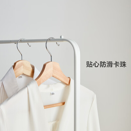 林氏家居挂衣架简易落地可移动立式金属衣帽架房间鞋架一体LS724 【白色】LS262G1-B衣帽架