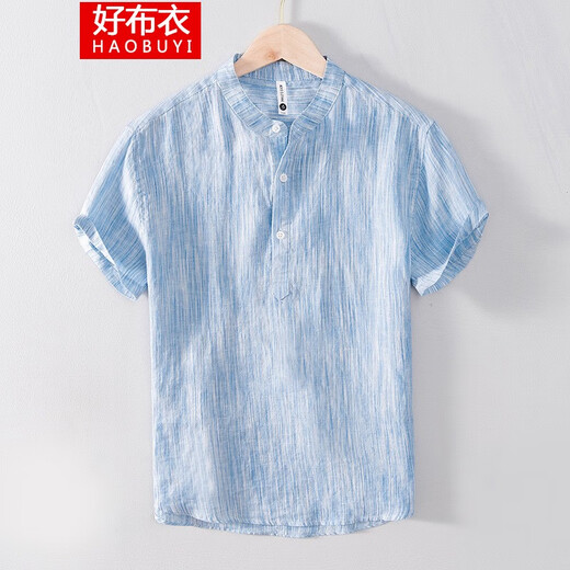 
Good Bull (HAOBUYI) color woven striped stand collar linen short-sleeved T-shirt for men's summer thin button-neck breathable pure hemp Japanese half-sleeved T-shirt gray S