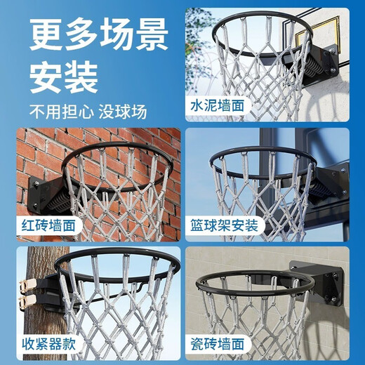 Tukhaki basketball frame hanging wall basketball rack shooting frame outdoor outdoor standard adult children wall home indoor basket solid spring competition style