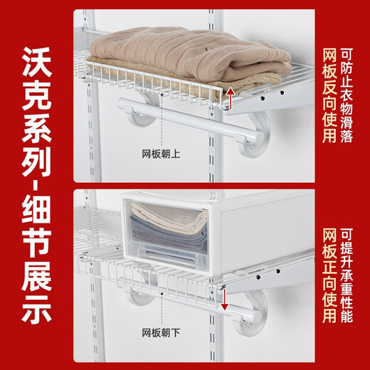 Platinum-resistant metal wardrobe whole house customized wardrobe bedroom steel frame wall household open cloakroom wardrobe cabinet environmentally friendly metal wardrobe specific price is subject to the plan