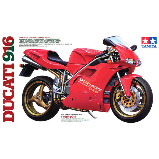 田宫（TAMIYA）1/12摩托车赛车机车DUCATI拼装车模仿真模型摆件礼物进口 杜卡迪DUCATI 916 14068