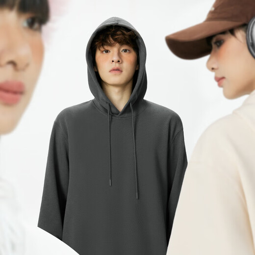 MINISO hooded sweatshirt men's autumn new heavyweight loose oversize men's trendy pullover hemp gray XL