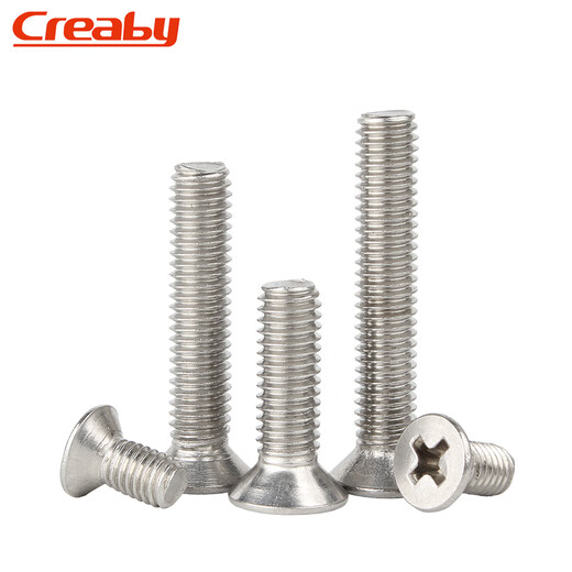 Creaby304 stainless steel cross countersunk head screw flat head bolt cross recessed screw machine wire machine screw M6x8 30 pcs