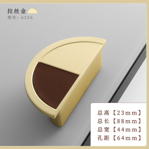 
XMSJ modern simple round cabinet wardrobe thickened handle drawer cabinet door gold hardware door handle brushed gold 6227-single hole