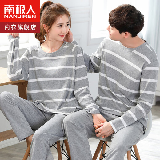 Antarctic navy striped couple pajamas men's pajamas men's spring and summer cotton long-sleeved pullover can be worn outside home clothes XXL