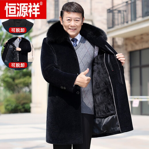 Hengyuanxiang шерстяное мужское зимнее пальто для мужчин среднего и пожилого возраста, хлопковое пальто для пожилых людей, бархатное утолщенное шерстяное пальто, дедушкина одежда, темно-синий (обычный меховой воротник) 2XL 185