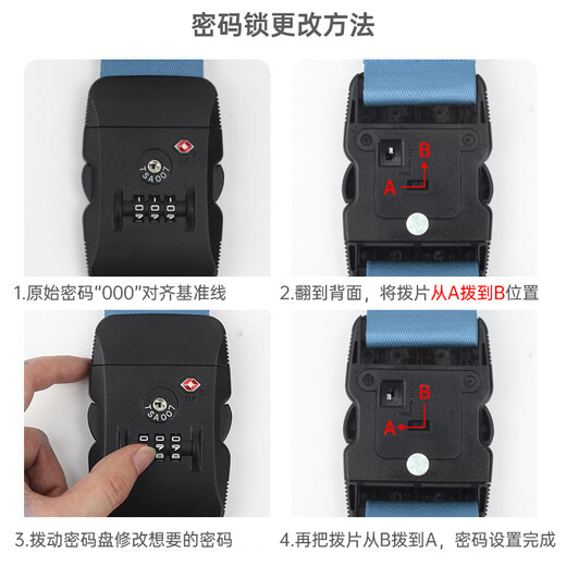Banzheni Cross Packing Belt Overseas Consignment Trolley Case Bundling Belt TSA Password Lock Cable Belt Luggage Belt Lock Travel Security Binding Belt Sky Blue