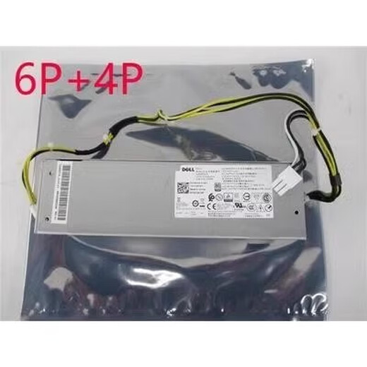 Dell Vostro 3690 3881 3681 3660 3668 3991 5090 3080 3888 Источник питания 260 Вт