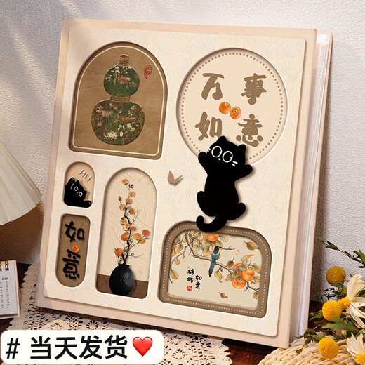 Niedliches Katzenfoto Album große Kapazitäts-Gedenk Album Family Family 1000 Inserts 56710 Zoll Foto Babywachstum Rekordbuch gemischte Größe Foto Custom Storage Album [All das beste] Mischpaket 5-10 Zoll 694 Bilder [Standard/Plastiksiegel]