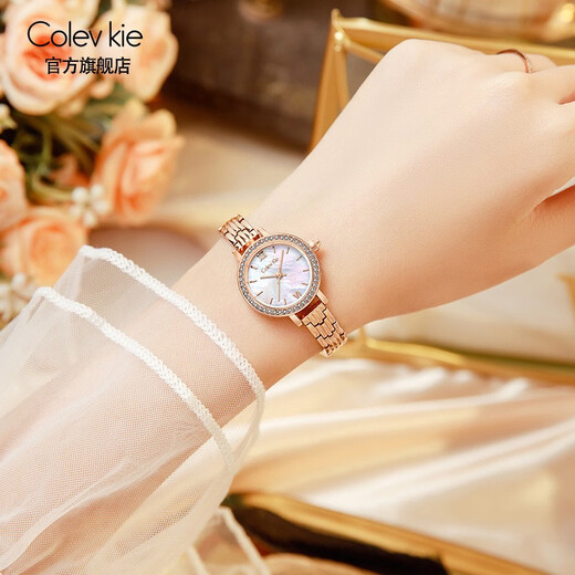 Colevkie birthday gift for girls, thoughtful, high-end and practical gift for girlfriend, wife, best friend, niche exquisite wedding anniversary, rose shell noodle (gift box + bracelet + necklace)