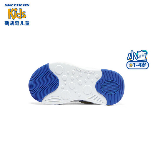 Skechers skechers zapatos para niños protección de pies para niños zapatillas de zapatillas para niños Velcro zapatos deportivos para niños 407321n nat color natural