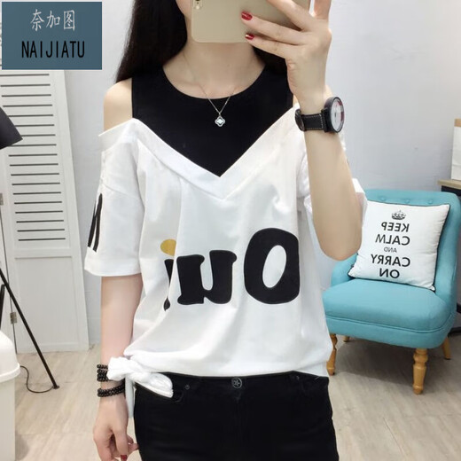 Naigatu 2023 ropa de verano nueva camiseta de manga corta para mujeres para mujeres sueltas y adelgazantes dos tops 6630 blancos 3xl recomendado 155-170Jin [Jin iguala 0.5 kg]