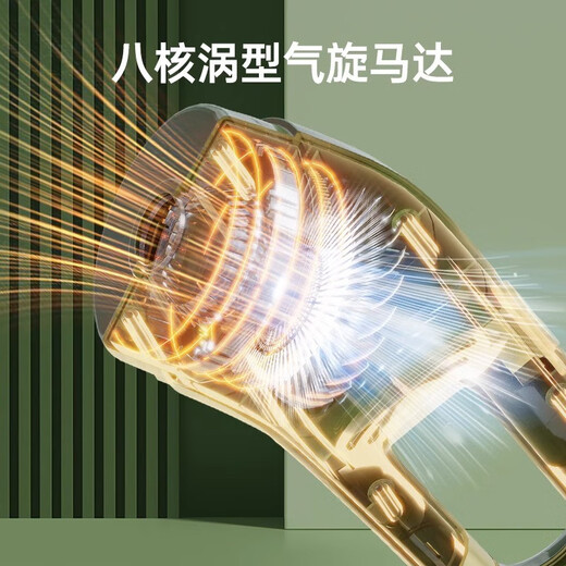 Pet electric hair remover to remove floating hair, cat hair remover, bed carpet hair remover, vacuum cleaner, hair cleaning ZP8 400000R filter element*2-wireless charging model