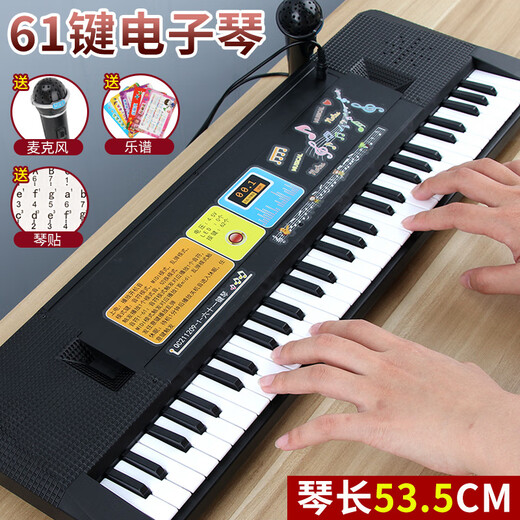 Suicai children's 61-key electronic keyboard piano for beginner girls 1-12 years old with microphone multi-function baby entry piano toy 37-key Neil Blue multi-function with microphone -43c charging gift package version - children's song sheet + button sticker + charge