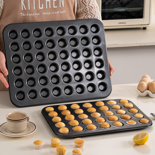 Vinland British 48 mini cake molds, 35 baking muffin baking pans, chiffon small paper cups, oven paper trays for home use, 48 mini cake molds, free 1000 paper trays