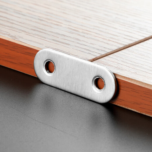 Bingyu bx-13 stainless steel straight piece corner code straight fastening connector 10 pieces (with screws) No. 1 and 2 holes 36*16mm (thickness 1.8mm)