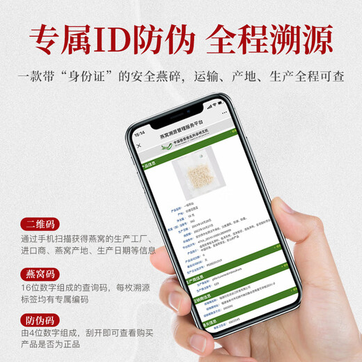 Bandas de cumpleaños secas de nido de nido de pájaro seco de pájaros de fuyuan fuyuan. Shredded Shredded Shredded Shredded Shredded Shredded Shredded Shredded Shredded Shredded Shredded Shredded Shredded Shredded Shredded Shredded Shredded Shredded Shredded Shredded Shredded Shredded Shredded Shredded Shredded Shredded Shredded Shredded Shredded Shredded Shredded Shredded Shredded Shredded Shredded Shredded Shredded Shredded Shredded Shredded Shredded Shredded Shredded Shredded Shredded Shredded Shredded Shredded Shredded Shredded Shredded Shredded Shredded Shredded Shredded Shredded Shredded Shredded Shredded Shredded Shredded Shredded Shredded Shredded Shredded Shredded Shredded Shredded Shredded Shredded Shredded Shredded Shredded Shredded Shredded Shredded Shredded Shredded Shredded Shredded Shredded Shredded Shredded Shredded Shredded Shredded Shredded Rhredded rallado rallado rallado rallado rallado