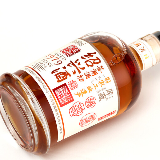 
Guyue Longshan Shaoxing Yellow Wine [No Caramel Color] Jianhu Wine House Ten Years Collection Huadiao Wine 10 Years Collection 680mL 1 Bottle Gift Box Pack