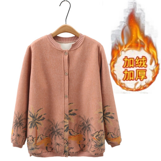 Zhidou doudou doppelbraunen Pullover für Frauen Spezialgröße 200 Jin [Jin ist gleich 0,5 kg] Fett Mutter gestrickt und Samtjacke für Herbst- und Winter mittleren Alters und ältere 9435 warmes Leder Pink plus Samt 11xl 2xl 115/135 Jin [Jin Equals 0,5 kg]
