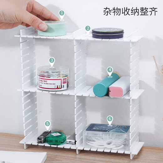 Meijia Life drawer storage partition board 12 pieces extended 47*7cm partition box partition plastic partition organizer and partition artifact