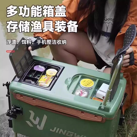 Fishing box, multifunctional complete set of fish box, fishing gear set, fishing box, ultra-light fishing rod, hand rod, lure rod set, fishing chair, fishing rod, fishing box, and bait are sent randomly