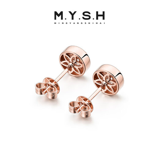 Mingyang Zhuhai 18K gold stud earrings for men single diamond letter earrings single trend high-end fashion platinum rose gold earrings single 18K rose gold stud earrings + certificate