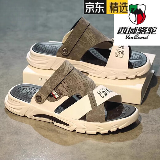 Western Camel (Vancamel) Sandalen Herrenschuppen Sommer-Freizeitschuhe Herren atmungsaktiv